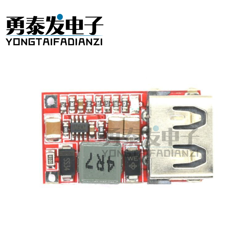 效率97.5% DC-DC降压模块 6-24V12V24V转5V3A 车载 USB手机充电器 - 图2