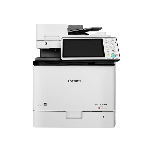 Laser double-sided printer copier small all-in-one machine Laser double-sided printer copier small all-in-one machine
