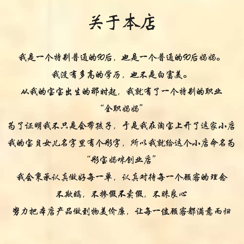 中药材 仙灵脾 淫羊藿根 羊藿叶根洋火叶根 500克包邮 - 图1