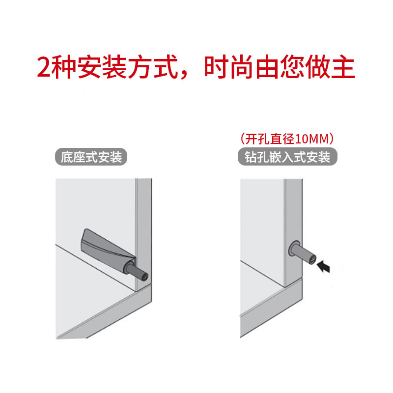 柜门反弹器按压式免拉手弹簧开关衣橱柜门磁吸碰珠自弹器 - 图2