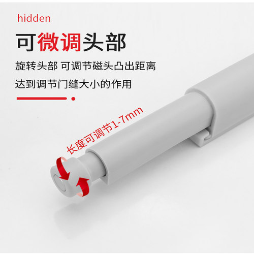 杜邦柜门反弹器按压式回弹器弹簧开关橱柜衣柜免拉手磁吸弹开器 - 图0