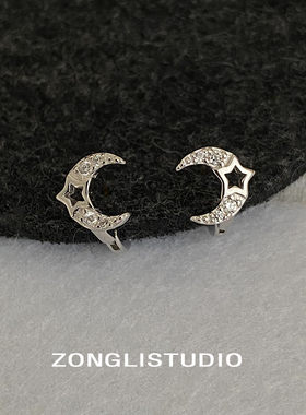 纵里小众甜酷夜月昼星纯银耳扣