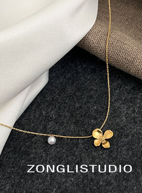 纵里Z19金色花朵珍珠钛钢项链