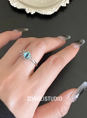 纵里猫瞳恶魔之眼戒指开口