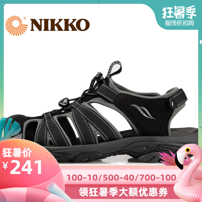 NIKKO日高戶外沙灘鞋男士透氣溯溪鞋速幹包頭涼鞋男運動休閒鞋夏