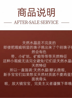 主图款 原创设计 天然和田玉毛衣链（平安牌）75cm