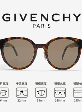 Givenchy纪梵希墨镜GV40017F正品