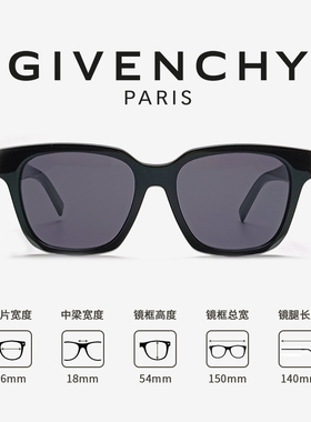 Givenchy纪梵希墨镜GV40024U正品