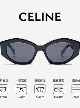 赛琳CELINE墨镜CL40238U