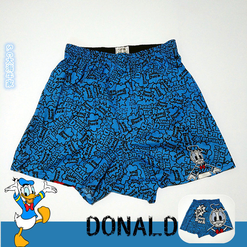 出口 ！男士阿罗裤夏季宽松卡通大码印花家居裤 纯棉布动漫平角裤,淘宝优惠券,粉丝福利购,淘宝优惠卷
