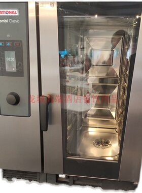 RATIONAL莱欣诺乐信新款手动iCombi Classic蒸烤箱LM200DE.XXXXX