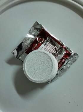 Rational/莱欣诺蒸烤箱清洗药片 乐信中和辅助片 清洁片