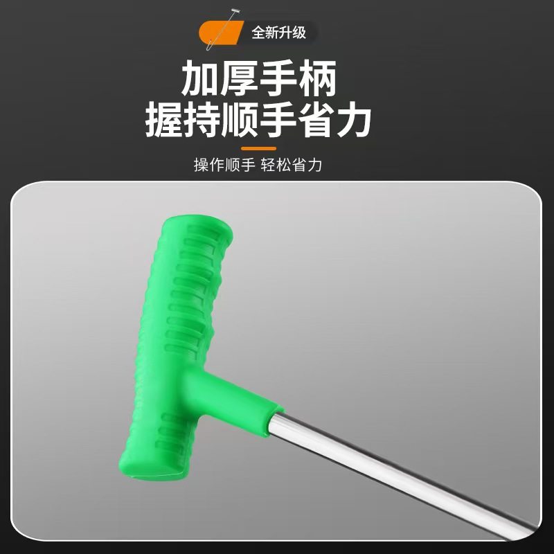 抓羊逮羊捉羊钩子抓羊器加粗抓羊专用钩子捕捉羊神器家用逮羊工具,淘宝优惠券,粉丝福利购,淘宝优惠卷