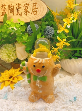 创意陶瓷姜饼人卡通仓鼠水壶支架底座摆件金丝熊水樽可爱饮水器