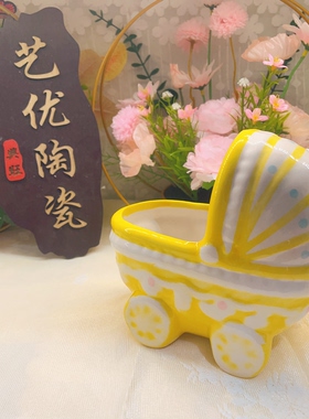 创意陶瓷仓鼠洗澡沙浴盆地精婴儿车浴沙盆可爱金丝熊厕所侏儒浴室
