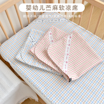 Customised Hemp Sandal Mat Baby Available Newborn Baby Summer Kindergarten Children Bed Cool Cushion Suction and Ventilation