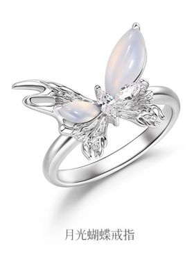 月光蝴蝶项链送女友生日礼物ins精美高品质礼品独特锁骨链百搭