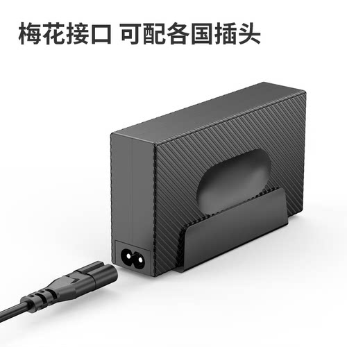安述240W氮化镓充电器戴尔华硕神舟拯救者230W荣耀200W电源适配器 - 图3