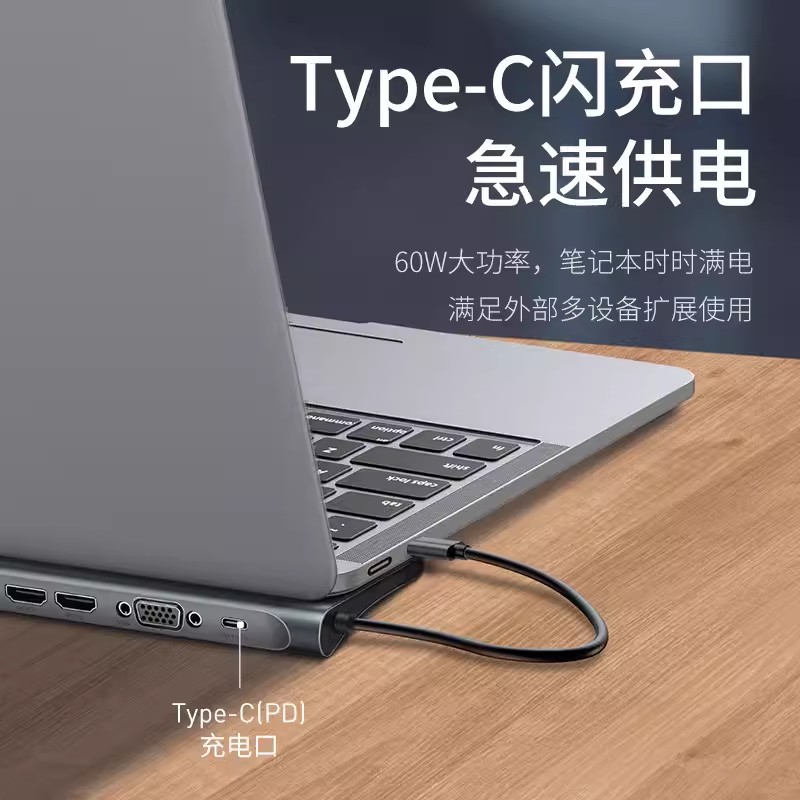 倍思typec扩展坞适用于笔记本电脑平板拓展坞usb3.0桌面hub转换器 - 图1