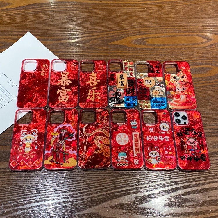 2025红色新年壳适用苹果16PROMAX蛇年喜庆手机壳iphone11/13发财保护套