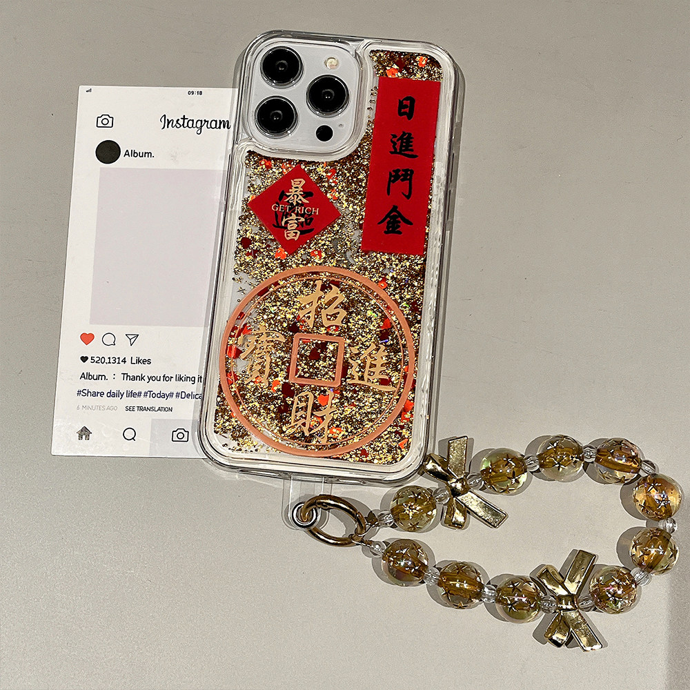 新年壳适用iphone16PROMAX金箔流沙手机壳苹果11喜庆招财进宝保护套,淘宝优惠券,粉丝福利购,淘宝优惠卷