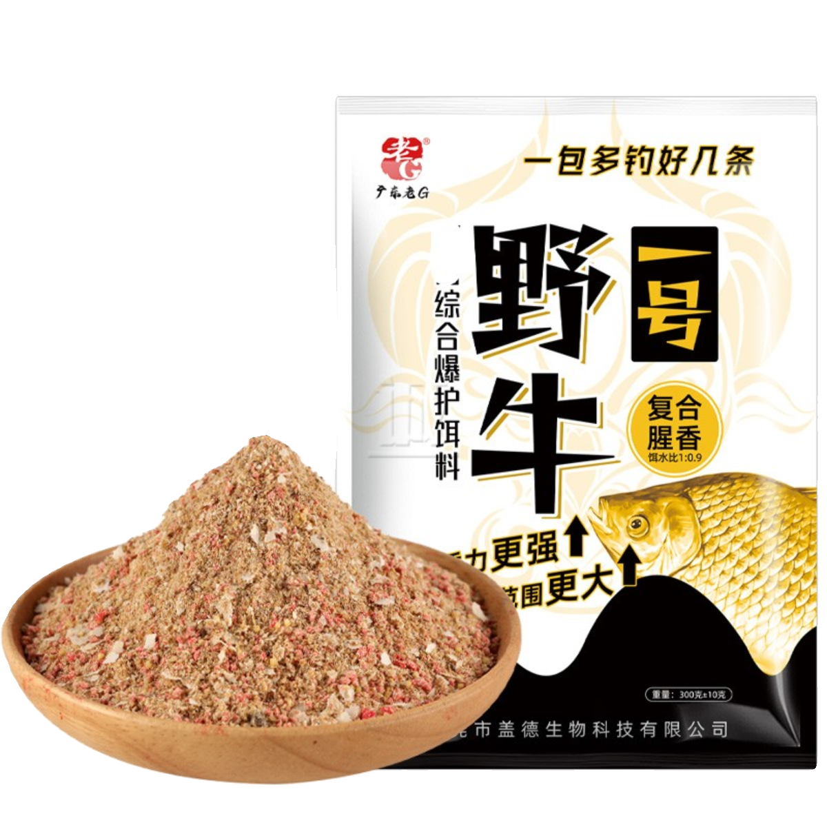 老G野牛一号 野钓鲫鲤青草鳊翘嘴鱼饵腥香拉饵一包搞定通用型饵料 - 图3