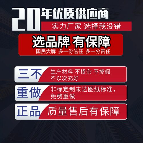 0.8-3.9国产SKD61轴承钢模具顶针顶尖塑胶司筒针氮化加硬耐磨顶杆 - 图2