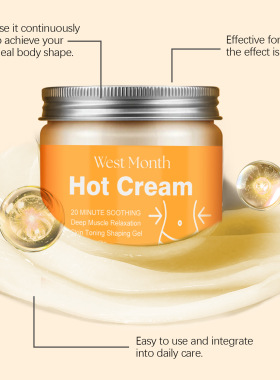 Body Cream Massage Skin Legs Arms Waist Full Body Universal