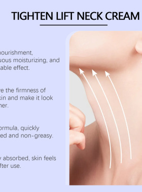 Moisturising Neck Cream Neck Cream Mildly Hydrating Nourishi