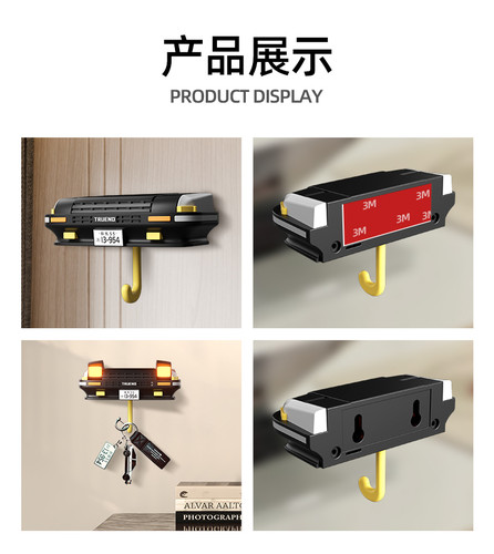 JDM跳灯挂钩AE86创意车头灯可爱miata墙壁多功能钥匙收纳装饰挂勾 - 图2