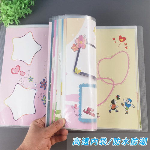 幼儿园A4可插式活页儿童成长档案记录手册足迹纪念册模板三年一本 - 图2