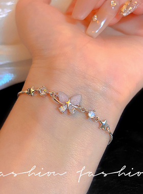 精致森系蝴蝶手链女高颜值闺蜜学生百搭手镯小众轻奢精致手饰批发