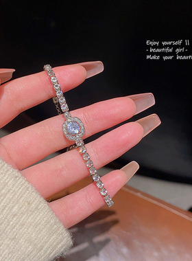 精致满钻砖石手链女轻奢小众设计感方皓手链送闺蜜送朋友礼物饰品