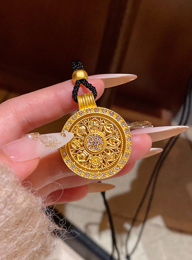 古法仿真黄金镶边嵌莫桑钻镶钻八罗宝盘吊坠编绳平安扣莲花项链