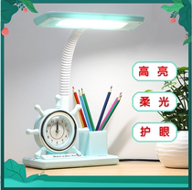 Students desk lamp Eye-protection desk Learn to protect vision plug-in Cartoon Alarm Bellbell Dimmer without stroboscopic Child le table lamp