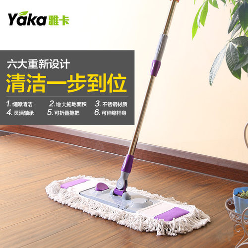 懒人拖把2024新款拖帕托帕超强吸水拖把家用一拖净大号 加大墩布 - 图0