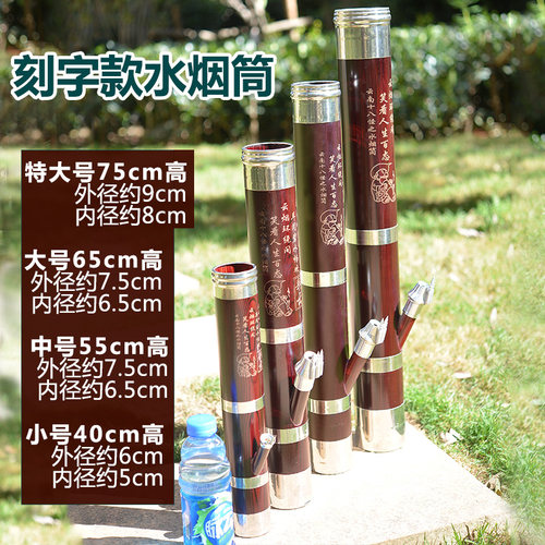 水烟筒云南特色水烟袋纤维烟具两用水烟枪军绿色炮弹壳68cm水烟斗 - 图1