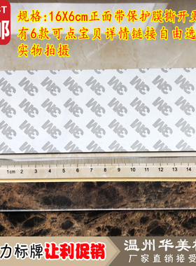 节约用水一小步洗手间指示牌现货
