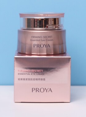珀莱雅紧致肌密眼霜淡化眼干纹