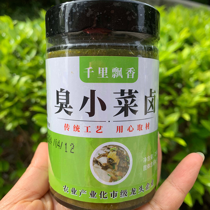 芜湖特产无为臭小菜水千里飘香下饭菜小菜子卤罐装臭小菜水蒸豆腐 - 图0