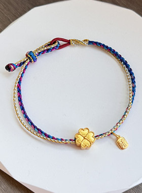 材料包手绳diy彩绳视频教程