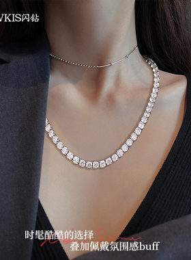 颈链网球莫桑石项链银镀18k白金