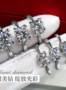 扭臂四爪18K金莫桑石戒指牛头