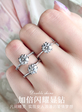 18K金莫桑石戒指雪花扭臂钻戒女