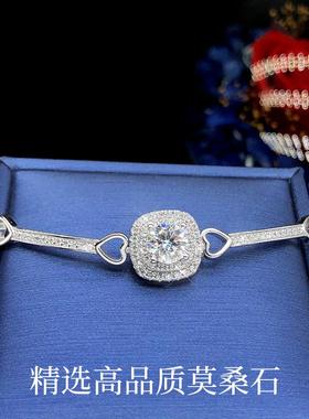 莫桑石抽拉手链生日礼物