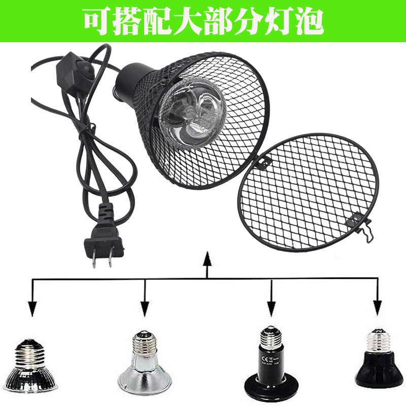 爬虫木箱防烫陶瓷加热灯罩鬃狮蜥蜴异宠鹦鹉雏鸟笼过冬保温防烫网,淘宝优惠券,粉丝福利购,淘宝优惠卷