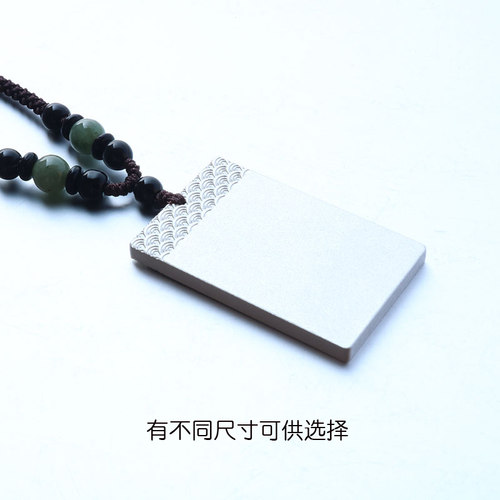手作刻字999纯银平安无事牌足银吊坠男461牌护身符祥云项链挂件女 - 图2