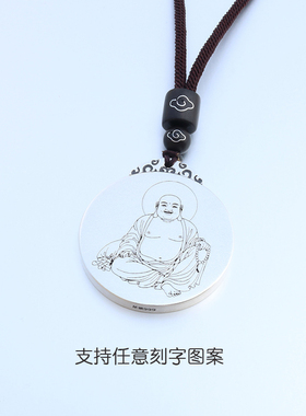 任意刻字吊坠999足银纯银