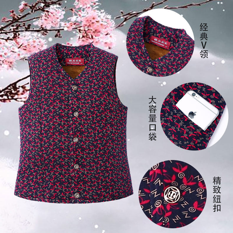 棉马甲女士冬季加绒加厚款保暖背心中老年人弹力驼绒坎肩奶奶马夹