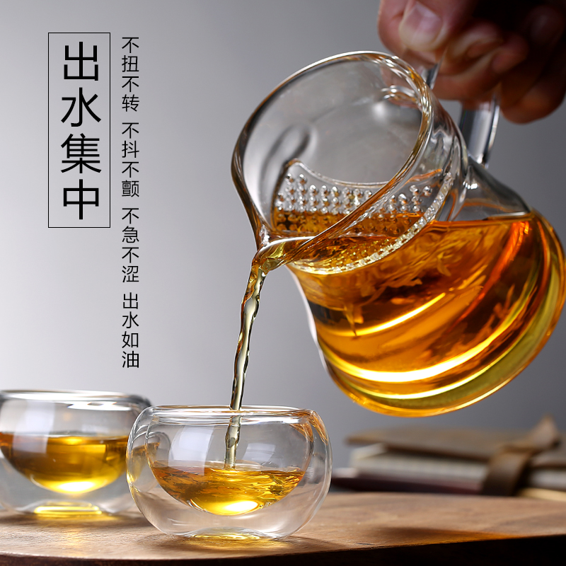 玻璃公道杯尖嘴过滤分茶器耐热月牙绿茶公杯加厚鹰嘴茶海功夫茶具